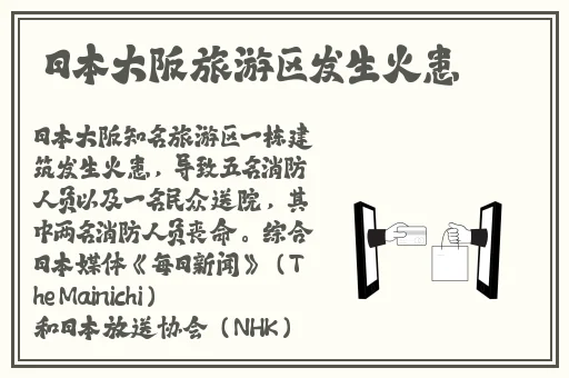 月夜官网
