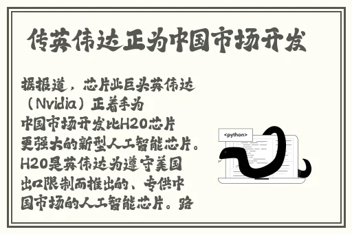 美女脱一净二静视频