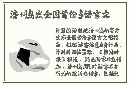 榴莲秋葵向日葵茄子丝瓜大全